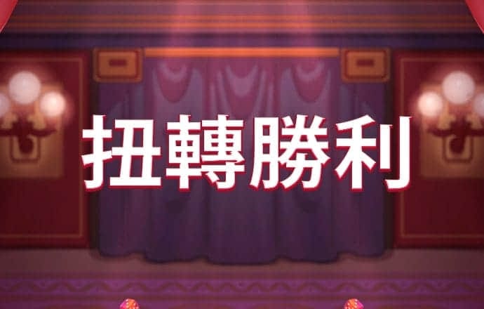 app注册彩金38下
