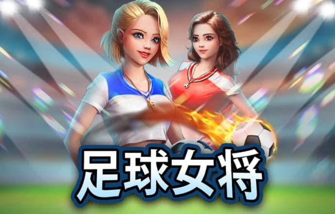 亚洲城APP